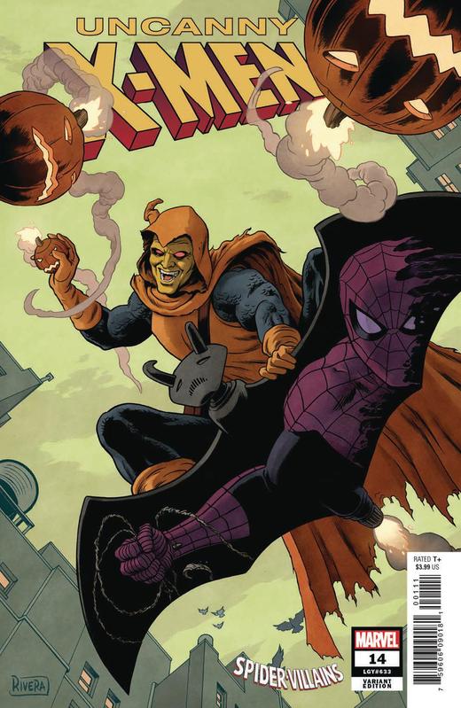 非凡X战警 主刊 Uncanny X-Men V5 001-014(2018) 变体 商品图1