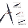 〖一般贸易〗韩国进口The Face Shop/菲诗小铺精致立体双头自动眉笔 防水防汗持久自然带眉刷 商品缩略图3