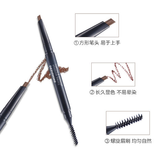 〖一般贸易〗韩国进口The Face Shop/菲诗小铺精致立体双头自动眉笔 防水防汗持久自然带眉刷 商品图3