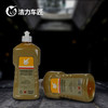 洁力美容镜面还原剂 T-2033 商品缩略图2