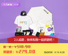 su's算了 商品缩略图0