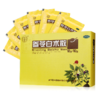 2盒装】同仁堂参苓白术散10袋调理脾胃虚弱肢倦乏力补脾胃 益肺气 商品缩略图2