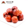 【满减参考价9.8元】脆冬枣150g（8斤生枣做1斤成品） 商品缩略图0
