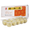 冯了性保和丸9g*10丸/盒肠胃炎 消化不良 腹胀 不思饮食 商品缩略图0