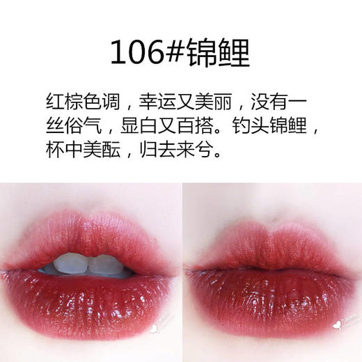 故宫中国风唇釉 不沾杯哑光雾面口红礼盒 商品图9