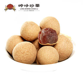 【满减参考价6.4元】桂圆干200g