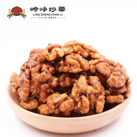 【满减参考价11.2元】琥珀核桃仁170g