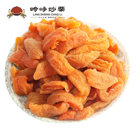 【满减参考价3.9元】美味杏条108g 商品图0