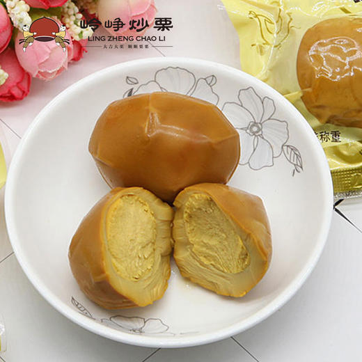 【满减参考价1.1元】骥洋--盐焗鸡蛋【新品】 商品图0