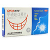 奥可安 甲硝唑口颊片 3mg*10片/盒牙龈炎 牙周炎 冠周炎 口腔溃疡 商品缩略图1