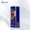 99水蜡  530ML 商品缩略图1