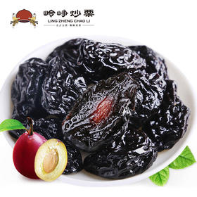 【满减参考价3.7元】西梅108g