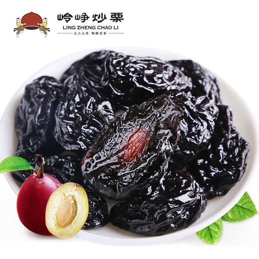 【满减参考价3.7元】西梅108g 商品图0