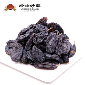 【满减参考价15.4元】黑加仑葡萄干200g