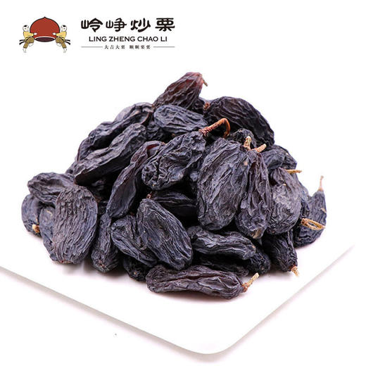 【满减参考价15.4元】黑加仑葡萄干200g 商品图0