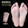 【让脚回归婴儿时代】日本Baby Foot足膜 足霜足部护理/套装 女士&男士 商品缩略图4