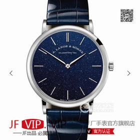 SV朗格SAXONIA系列腕表精彩出场，简约的两针设计，轻薄便捷的商务风格，大道至简，返璞归真