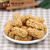 【满减参考价2.9元】燕麦酥（花生、芝麻、椒盐）108g 商品缩略图0