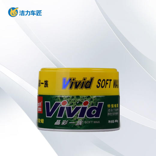 标榜晶彩一族软蜡  300g 商品图0
