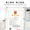 广告钉展示牌 商品缩略图2