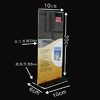 抽拉酒水牌T型 商品缩略图4