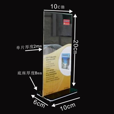 抽拉酒水牌T型 商品图4