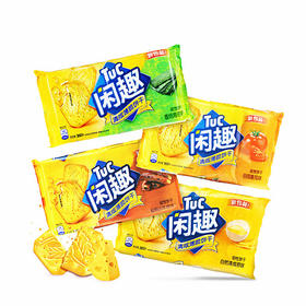 闲趣360g饼干