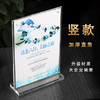 强磁台签 T型台签 磁性台签 商品缩略图2