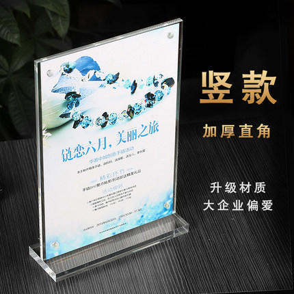 强磁台签 T型台签 磁性台签 商品图2