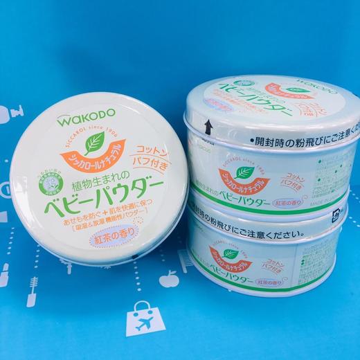 日本和光堂綠茶嬰兒爽身粉（150424） 商品图1
