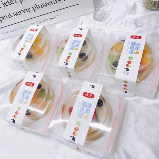冰果酸乳烙 商品图0
