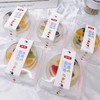 冰果酸乳烙 商品缩略图1