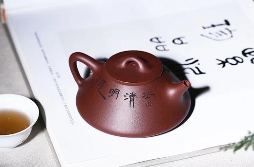 名称：宜兴名家纯全手工原矿西施石瓢紫砂壶原矿底槽清240cc 商品图1