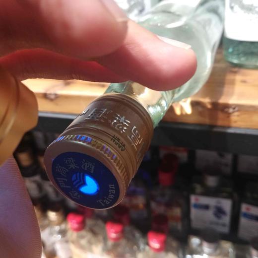 金门高粱酒300ml 商品图1