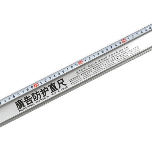 直型/T字型 防护尺  尺子 广告尺 1.3m 商品图0