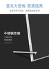广告钉展示牌 商品缩略图10