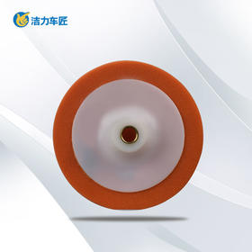 抛光球M16