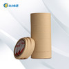 美纹纸 6分  8分 商品缩略图0