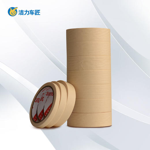 美纹纸 6分  8分 商品图0