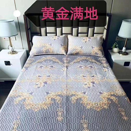 乳胶凉席 商品图6
