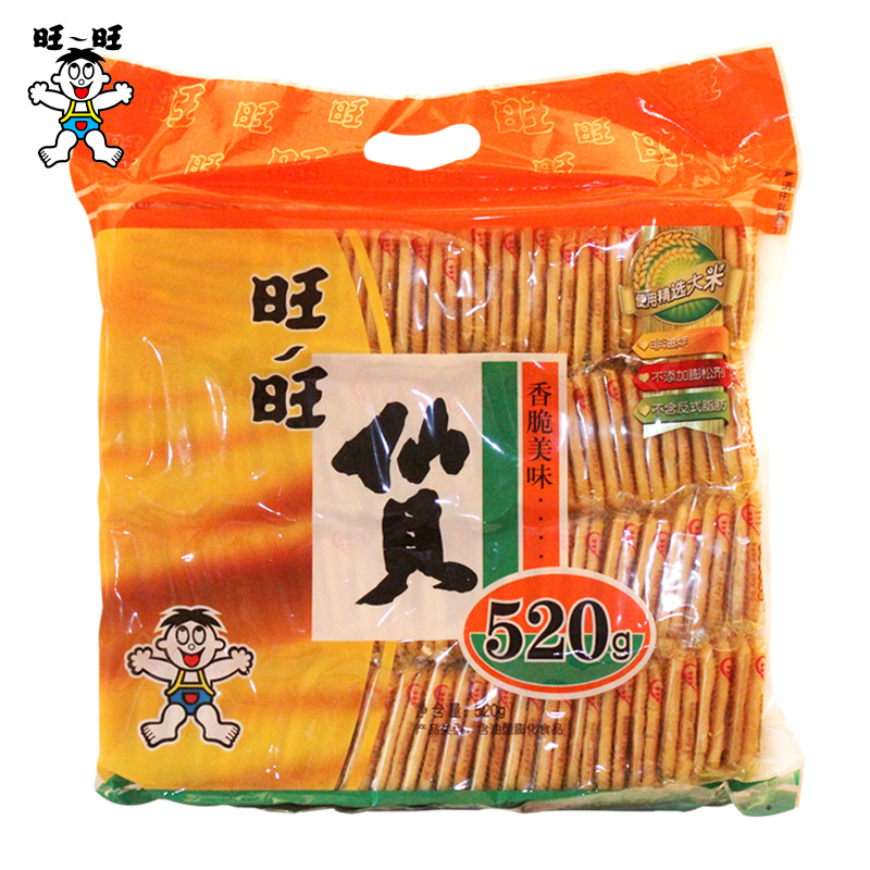 520g旺旺仙贝