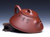 名称：宜兴名家纯全手工原矿西施石瓢紫砂壶原矿底槽清240cc 商品缩略图7