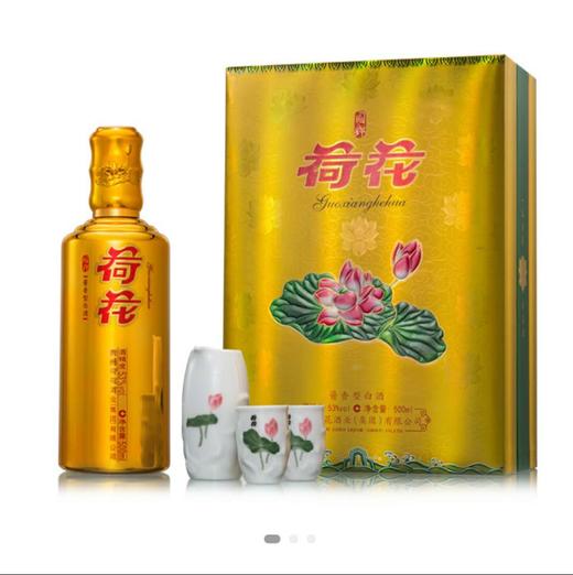 金荷花（礼盒） 53度500mL 商品图0