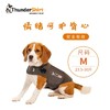 Thundershirt情绪呵护背心犬用 M 商品缩略图0