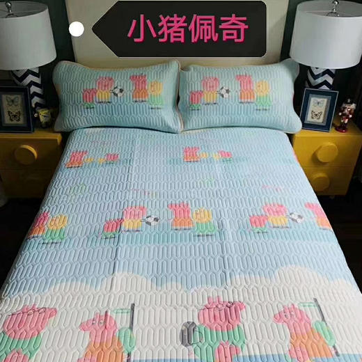乳胶凉席 商品图3