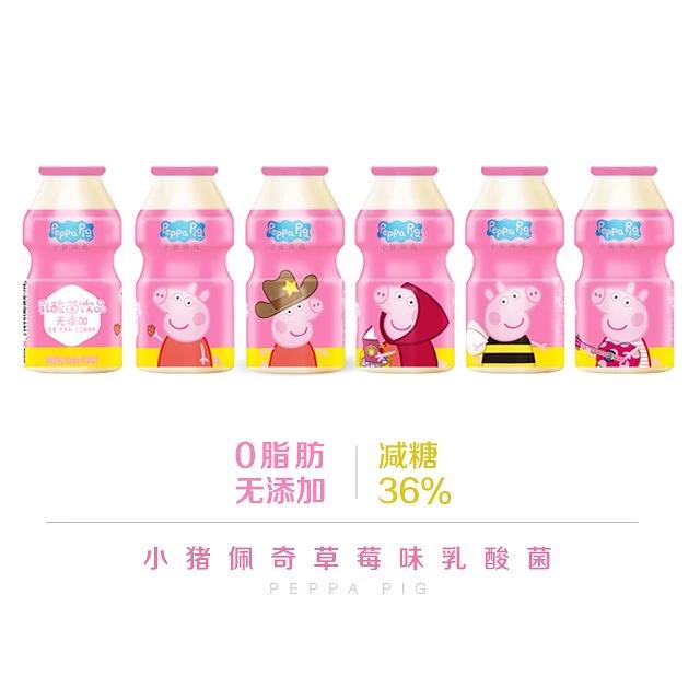 英国品牌小猪佩奇乳酸菌饮料100ml20瓶0脂肪无添加