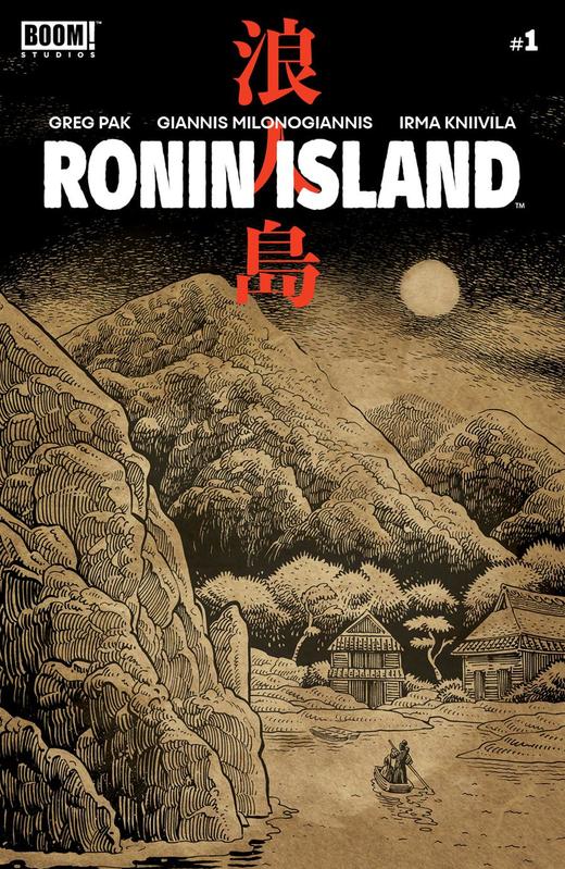 浪人岛 Ronin Island（2019）变体 商品图6