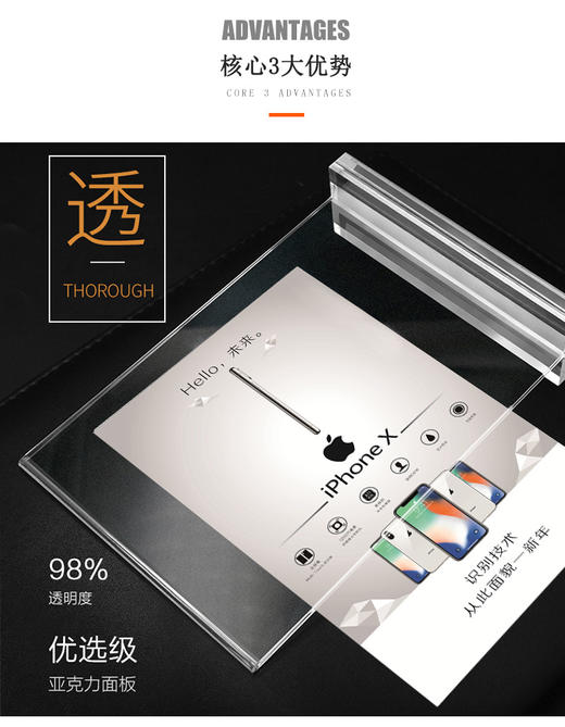 T型抽拉酒水牌 商品图4