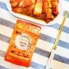日本原装分解酵母 商品缩略图1