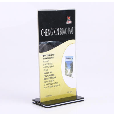 抽拉酒水牌T型 商品图5